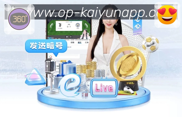 kaiyun平台展示图